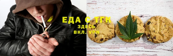 прущая мука Пестово