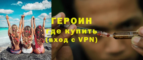 не бодяженный Кемь
