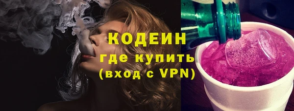 прущая мука Пестово