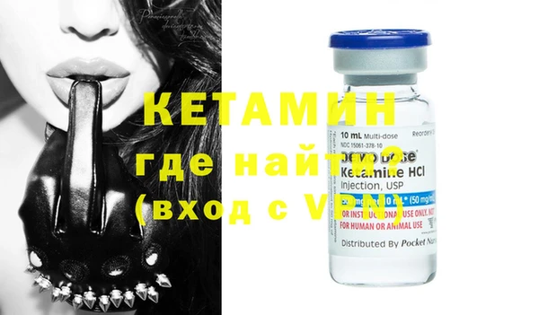 прущая мука Пестово