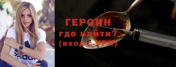 прущая мука Пестово
