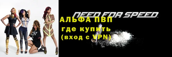 не бодяженный Кемь