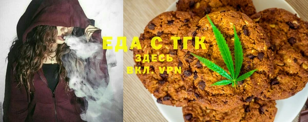 героин Осташков