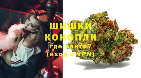 не бодяженный Кемь