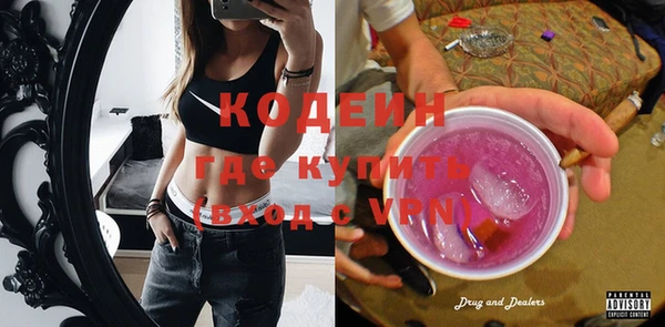прущая мука Пестово
