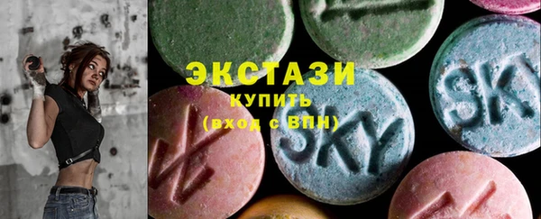 прущая мука Пестово