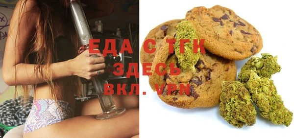 мескалин Переславль-Залесский