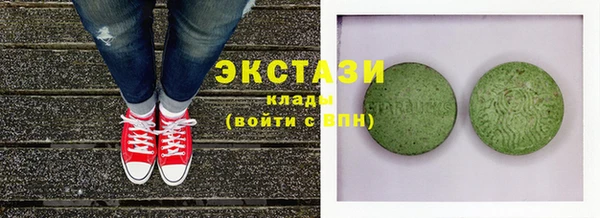 прущая мука Пестово