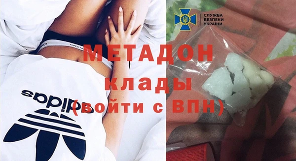 марки lsd Кизел