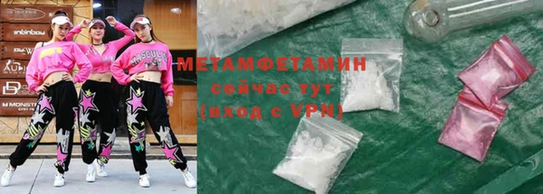 марки lsd Кизел