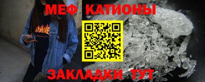 каннабис Аргун