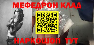 каннабис Аргун