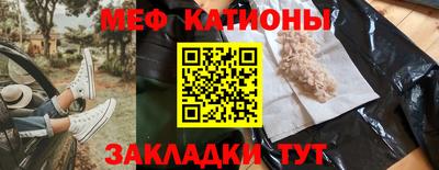 ПСИЛОЦИБИНОВЫЕ ГРИБЫ Апшеронск