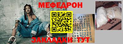 ПСИЛОЦИБИНОВЫЕ ГРИБЫ Апшеронск