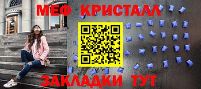 каннабис Аргун