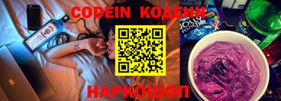 каннабис Аргун