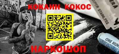 каннабис Аргун