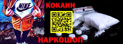 каннабис Аргун