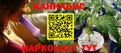 спайс Апрелевка