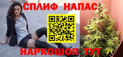 каннабис Аргун