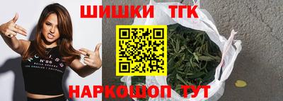 ПСИЛОЦИБИНОВЫЕ ГРИБЫ Апшеронск