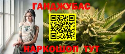 ПСИЛОЦИБИНОВЫЕ ГРИБЫ Апшеронск