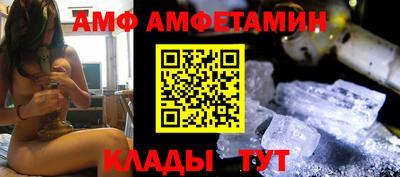 каннабис Аргун