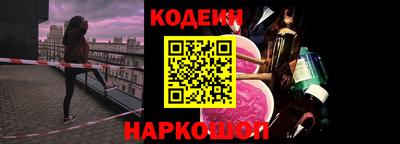 каннабис Аргун