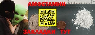 каннабис Аргун
