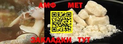 ПСИЛОЦИБИНОВЫЕ ГРИБЫ Апшеронск
