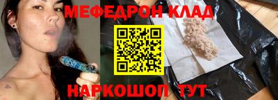 спайс Апрелевка