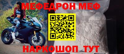 ПСИЛОЦИБИНОВЫЕ ГРИБЫ Апшеронск
