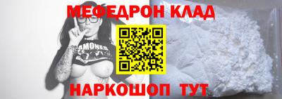 ПСИЛОЦИБИНОВЫЕ ГРИБЫ Апшеронск