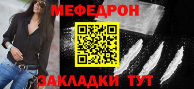 ПСИЛОЦИБИНОВЫЕ ГРИБЫ Апшеронск
