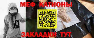 ПСИЛОЦИБИНОВЫЕ ГРИБЫ Апшеронск