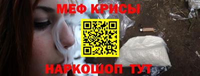 каннабис Аргун