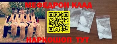 каннабис Аргун