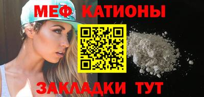 спайс Апрелевка